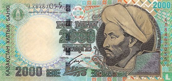 Kazachstan 2000 Tenge - Afbeelding 1