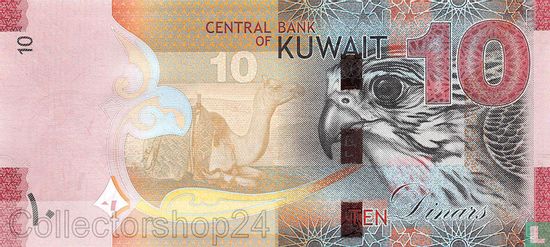10 Kuwait Dinars - Image 1