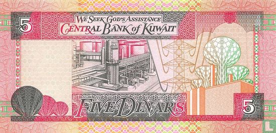 Koeweit 5 Dinars - Afbeelding 2