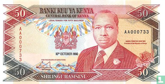Kenya 50 Shillings - Afbeelding 1