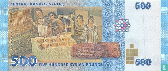 Syrien 500 Pounds 2013 - Bild 2