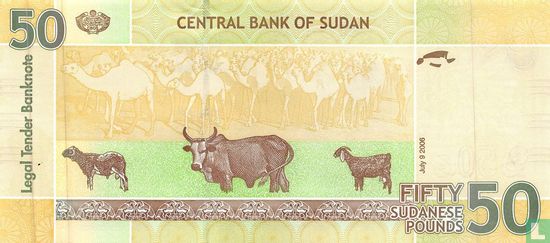 Sudan 50 Pounds 2006 - Image 2