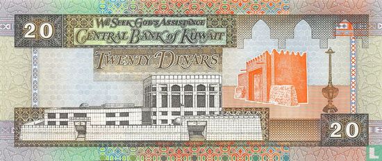 Koeweit 20 Dinars - Afbeelding 2
