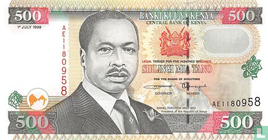 Kenya 500 Shillings - Image 1