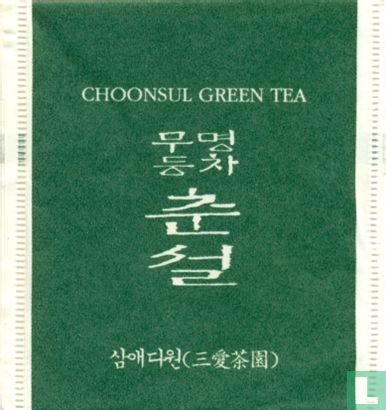 Choonsul Green Tea - Image 1