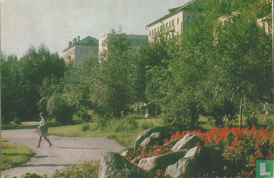Park - Image 1