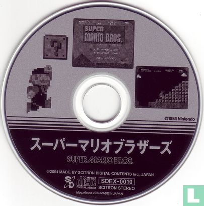 Game Sound Museum ~Famicom Edition~ 01 Super Mario Bros. - Image 3