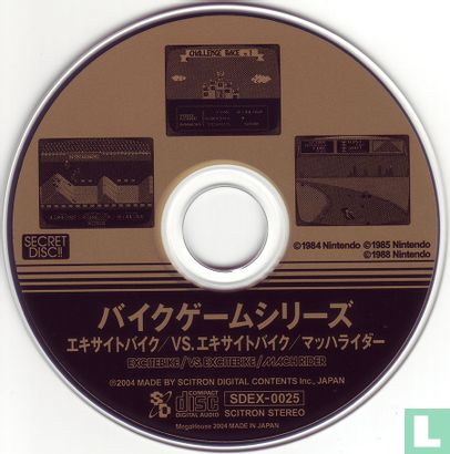 Game Sound Museum ~Famicom Edition~ S-1 Bike Game Series: Excitebike / VS. Excitebike / Mach Rider - Afbeelding 3