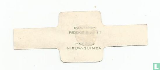 Papoea Nieuw-Guinea - Image 2