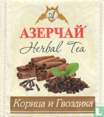 Clove, Cinnamon and Black Tea - Afbeelding 1