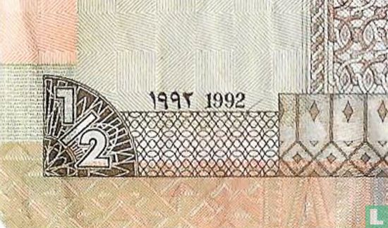 Jordanië ½ Dinar 1992 - Afbeelding 3
