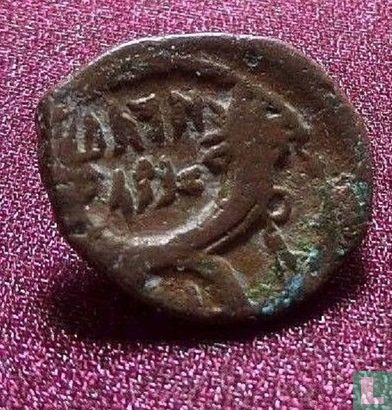 Nabataea  AE18  (Aretas IV & Shuqailat)  9 BCE-40 CE - Image 1