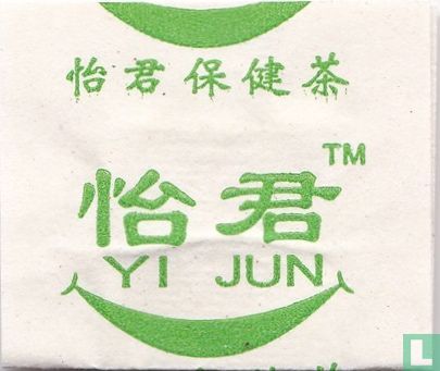 Yijun Gynostemma Tea - Image 3
