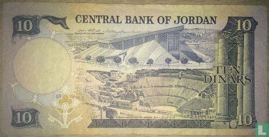 Jordanien 10 Dinars ND (1975-92) - Bild 2
