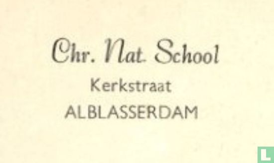 (School) Nieuwjaarskaart Bommel en Tom Poes met opdruk Chr. Nat. School Alblasserdam [met schoolstempel]  - Afbeelding 3