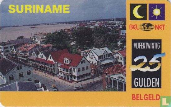 Landenkaart Suriname - Afbeelding 1