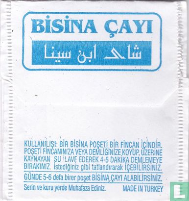 Bisina Cayi - Afbeelding 2