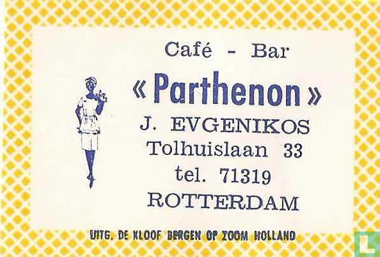 Café Bar Parthenon