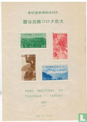 Tsugitaka-Taroko Nationale park