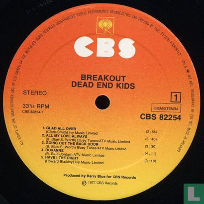 Breakout - Image 3