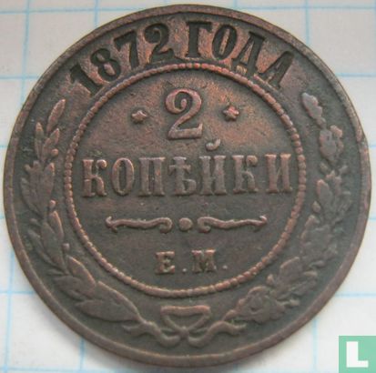 Rusland 2 kopeken 1872 - Afbeelding 1