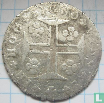 Portugal 400 réis 1809 - Afbeelding 2