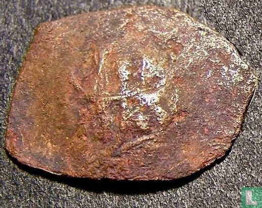 Byzantine Empire  AE16 "cup coin"-trachy 1261-1282 AD - Image 2