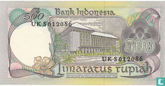 Indonesia 500 Rupiah 1977 - Image 2