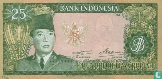 Indonesia 25 Rupiah 1960 (P84a1) - Image 1