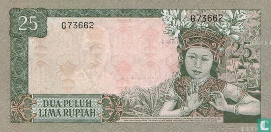 Indonesia 25 Rupiah 1960 (P84a1) - Image 2