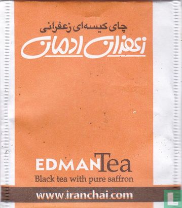 Black tea with pure saffron - Image 1