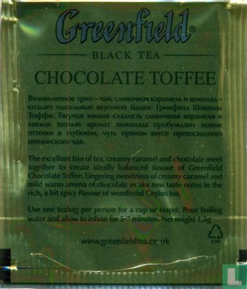 Chocolate Toffee  - Image 2