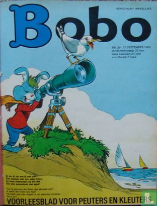 Bobo 39 - Image 1