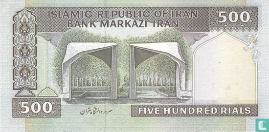 Iran 500 Rials ND (1982-) P137i - Afbeelding 2