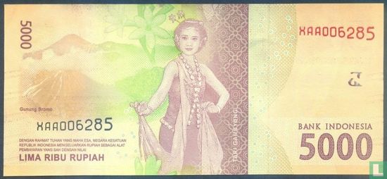 Indonesia 5,000 Rupiah 2016 (Replacement) - Image 2
