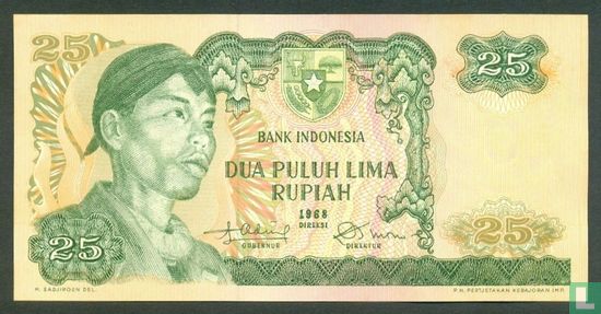 Indonesia 25 Rupiah 1968 (Replacement) - Image 1
