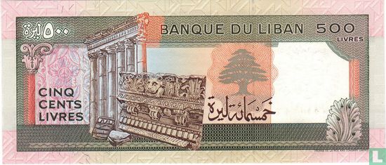 Lebanon 500 Livres 1988 - Image 2