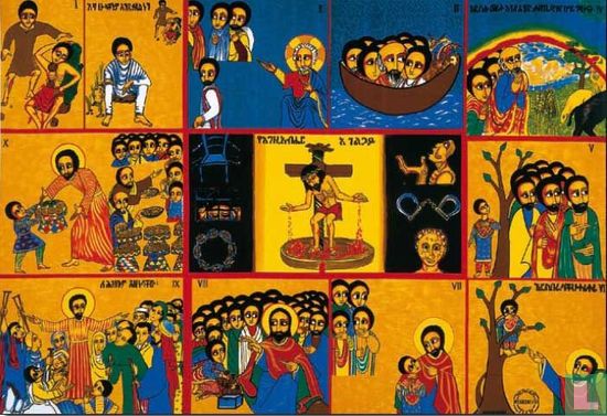 Hongerdoek 1978 Ethiopië - Image 1