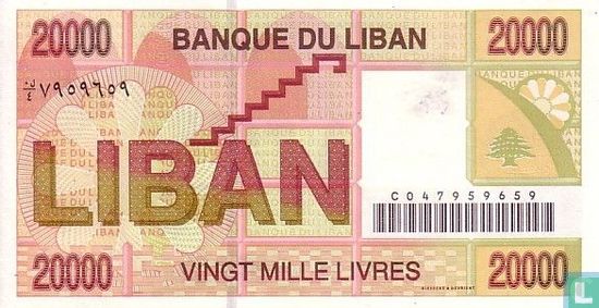 Liban 20.000 Livres 2001 - Image 2