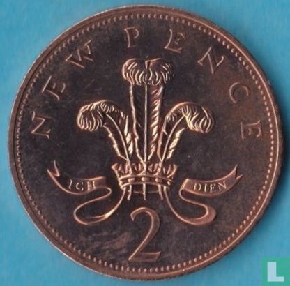 Vereinigtes Königreich 2 New Pence 1972 (PP) - Bild 2