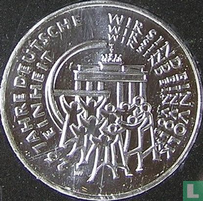 Duitsland 25 euro 2015 (D) "25 years of German unity" - Afbeelding 2