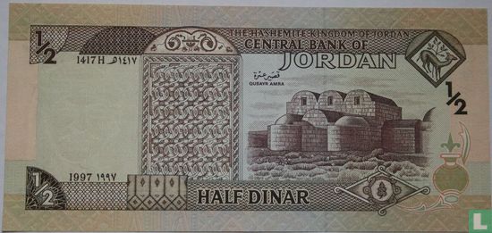 Jordan ½ Dinar 1997 - Image 3