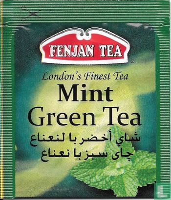 Mint Green Tea  - Bild 1