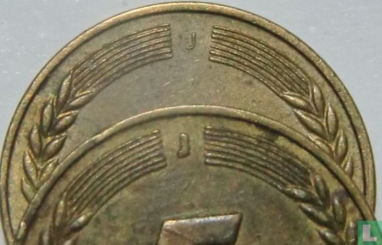 Allemagne 5 pfennig 1950 (J - J grand) - Image 3