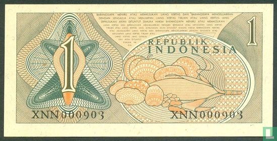 Indonesien 1 Rupiah 1961 (Replacement) - Bild 2