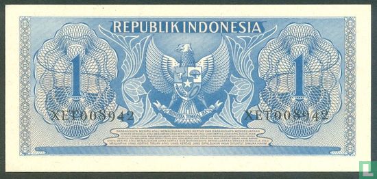 Indonesia 1 Rupiah 1954 (Replacement) - Image 2