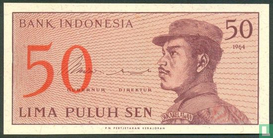 Indonesia 50 Sen 1964 (Replacement) - Image 1
