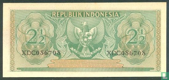 Indonesië 2½ Rupiah 1956 (Replacement) - Afbeelding 2
