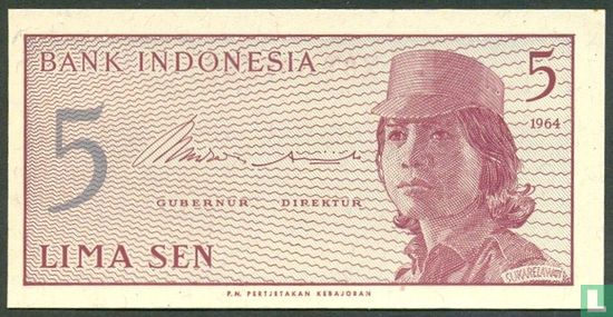 Indonesia 5 Sen 1964 (Replacement) - Image 1