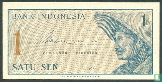 Indonesia 1 Sen 1964 (Replacement) - Image 1